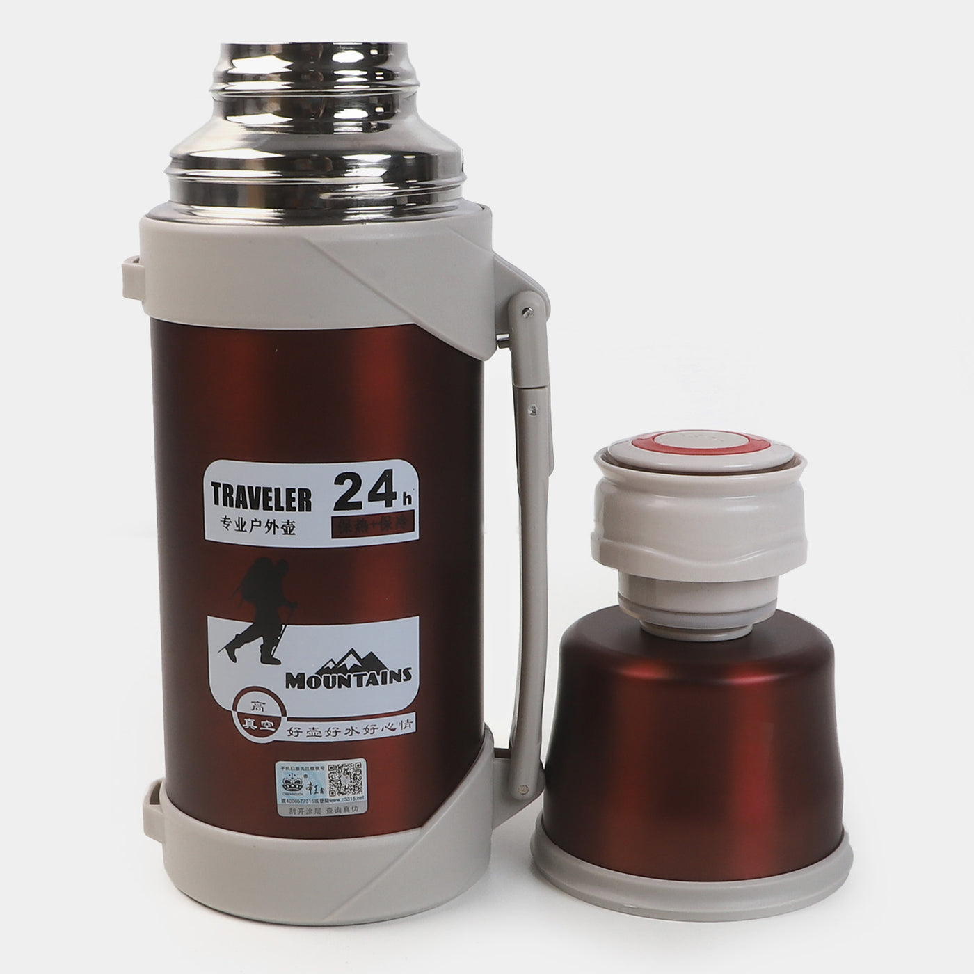 Stainless Steel Water Bottle | 1500ml