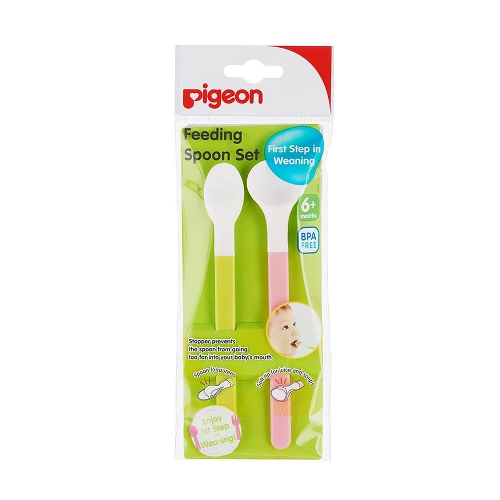 PIGEON FEEDING SPOON SET