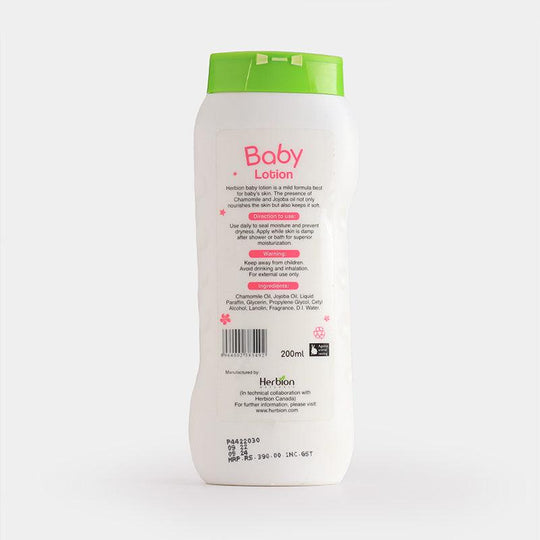 Herbion Baby Lotion With Jojoba & Chamomile Oil - 200ml