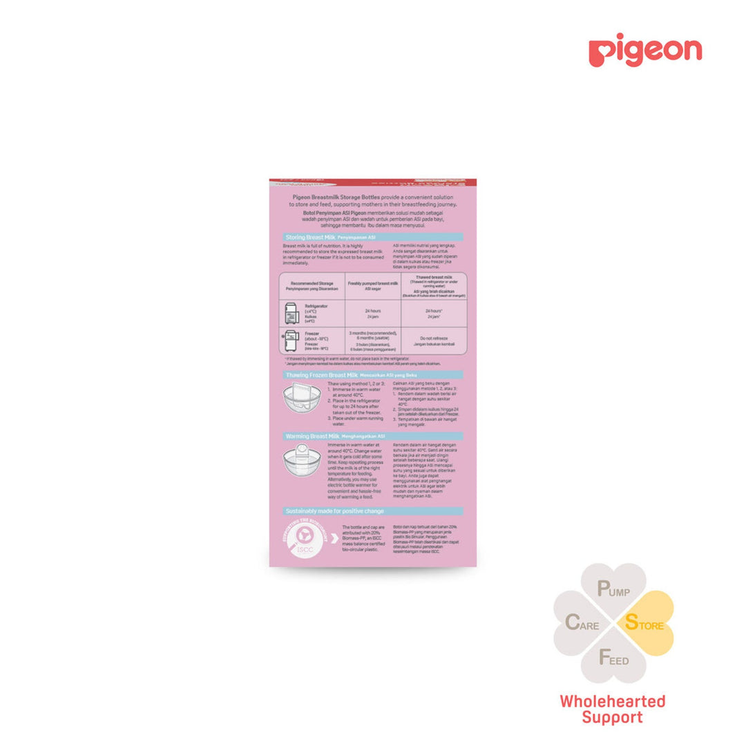 WN BREASTMILK STORAGE BOTTLES 160ML PK-3