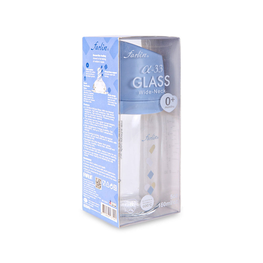 GLASS WIDE NECK FEEDER 160ML AB-32009 BLUE