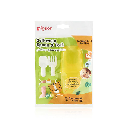 PIGEON SELF-WEAN SPOON & FORK