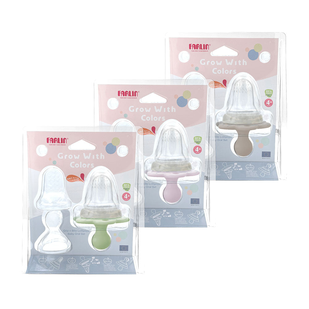 FARLIN GRIP N BITE LOLIPOP BABY ORAL SET - COFFEE