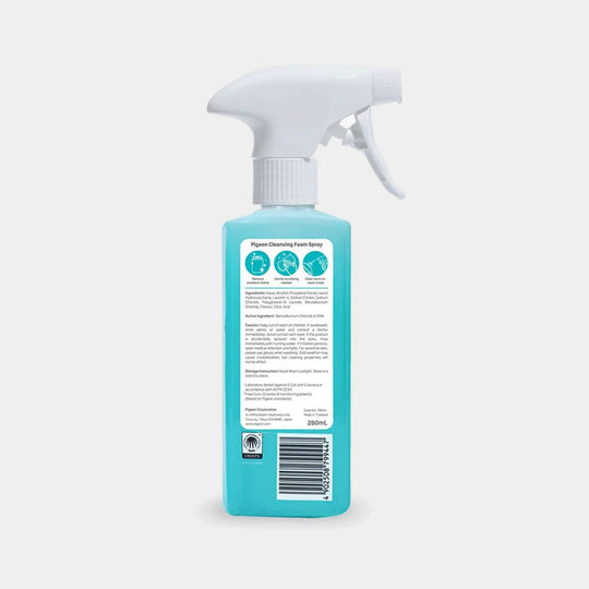 CLEANSING FOAM SPRAY