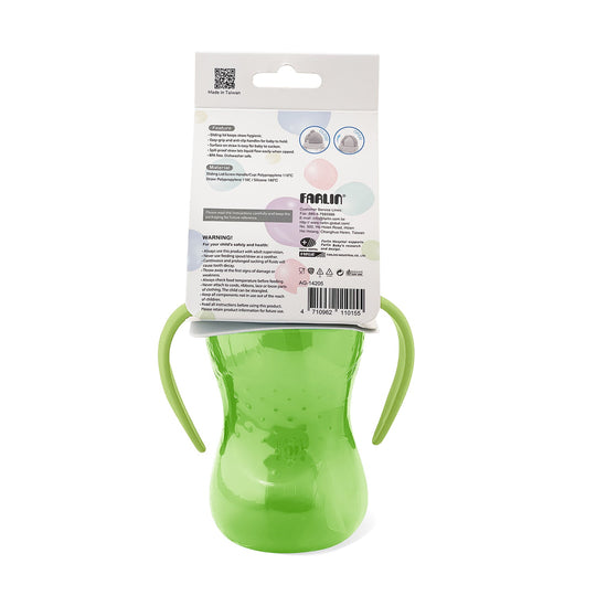 Farlin Sipper Cup With Handle Green | 270ml | 9M+