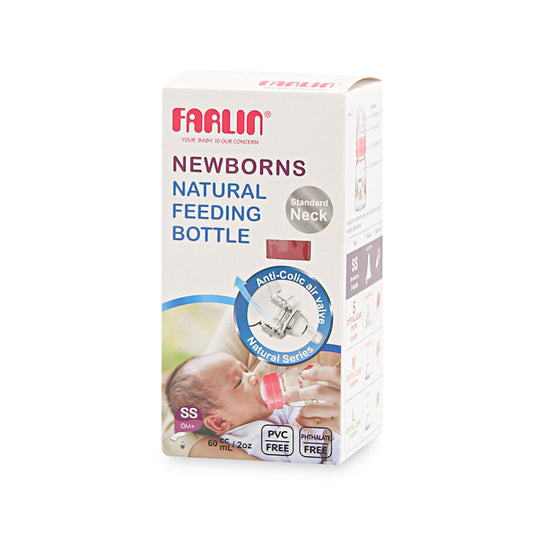 Farlin Feeding Bottle 2 Oz Nf-205 - Green