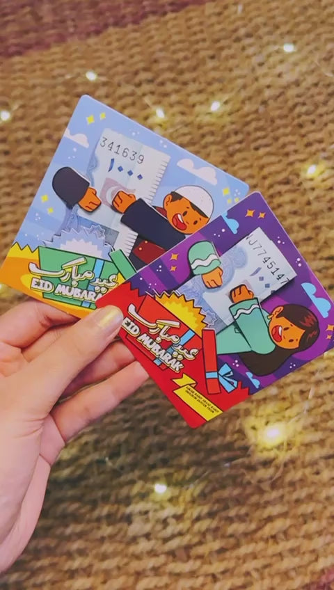 Eidi Envelopes - Pack of 5