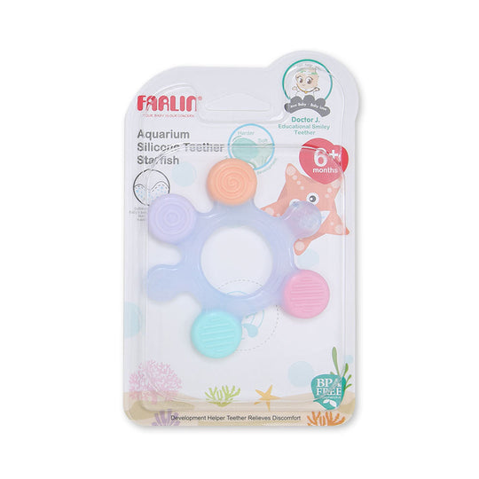 Silicone Gum Soother BB-20007 E-C BLUE