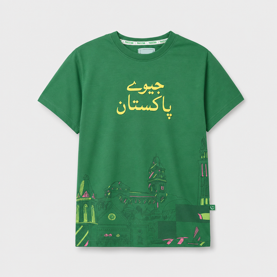 Girls Cotton Jersey T-Shirt H/S Jeevay Pakistan-Green