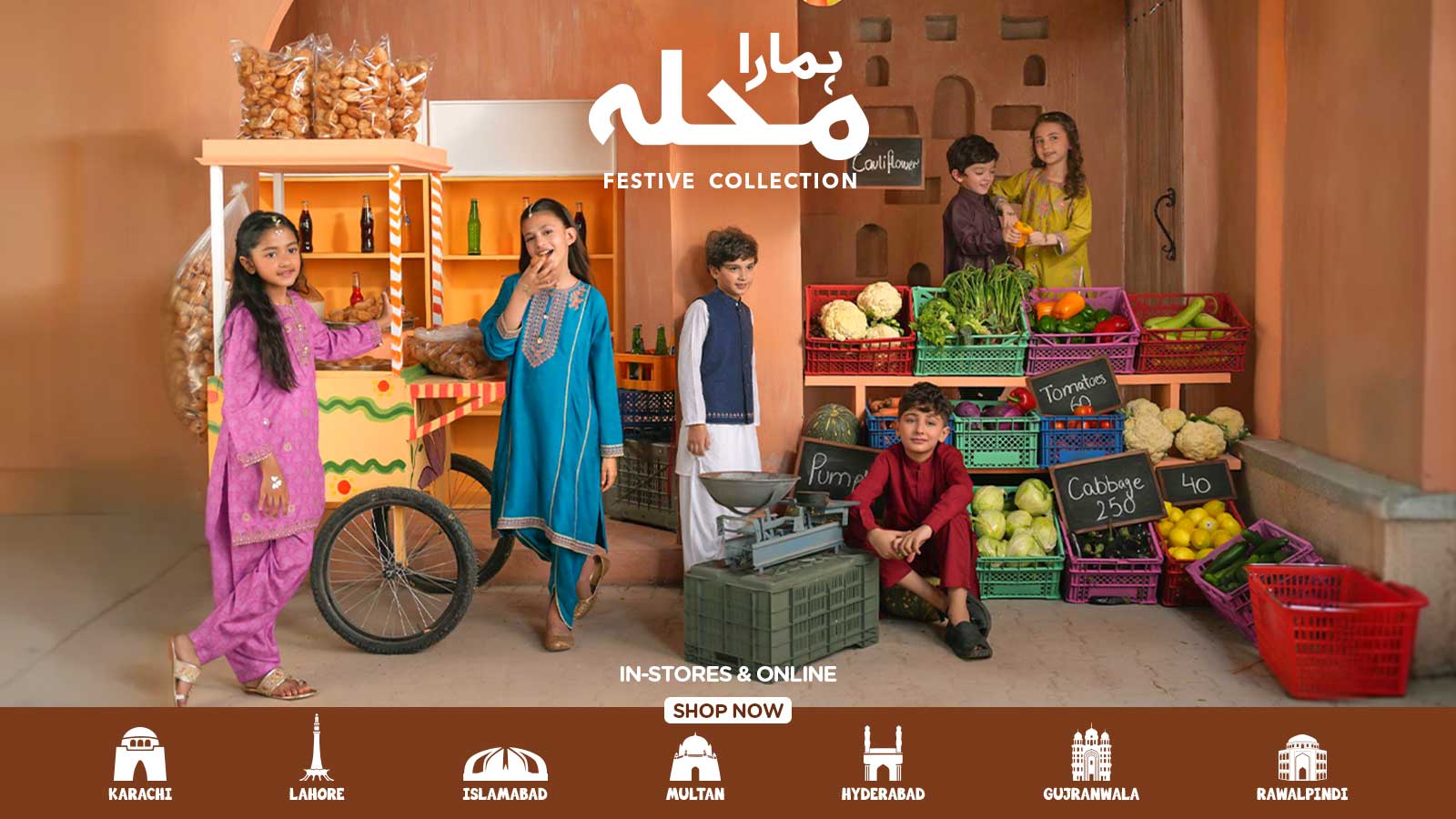 Shop Bachaa Party Hamara Mohalla Festive Summer 2026 Collection online and in-stores Pakistan
