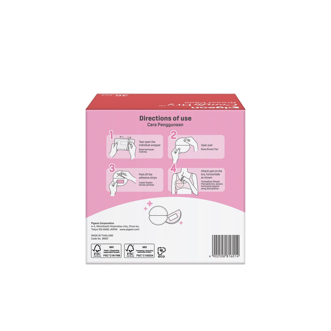 ComfyDry Breast Pads | 36PCs