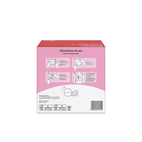 ComfyDry Breast Pads | 36PCs