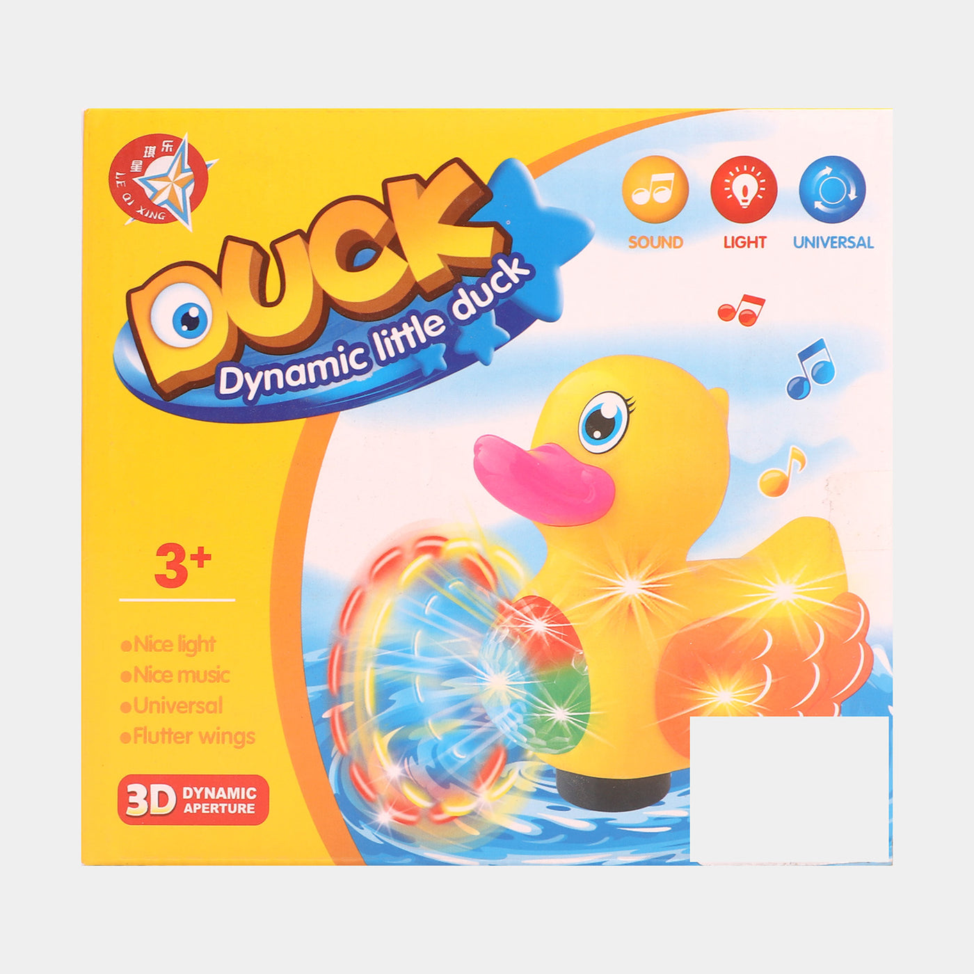 Dynamic Little Duck For Kids