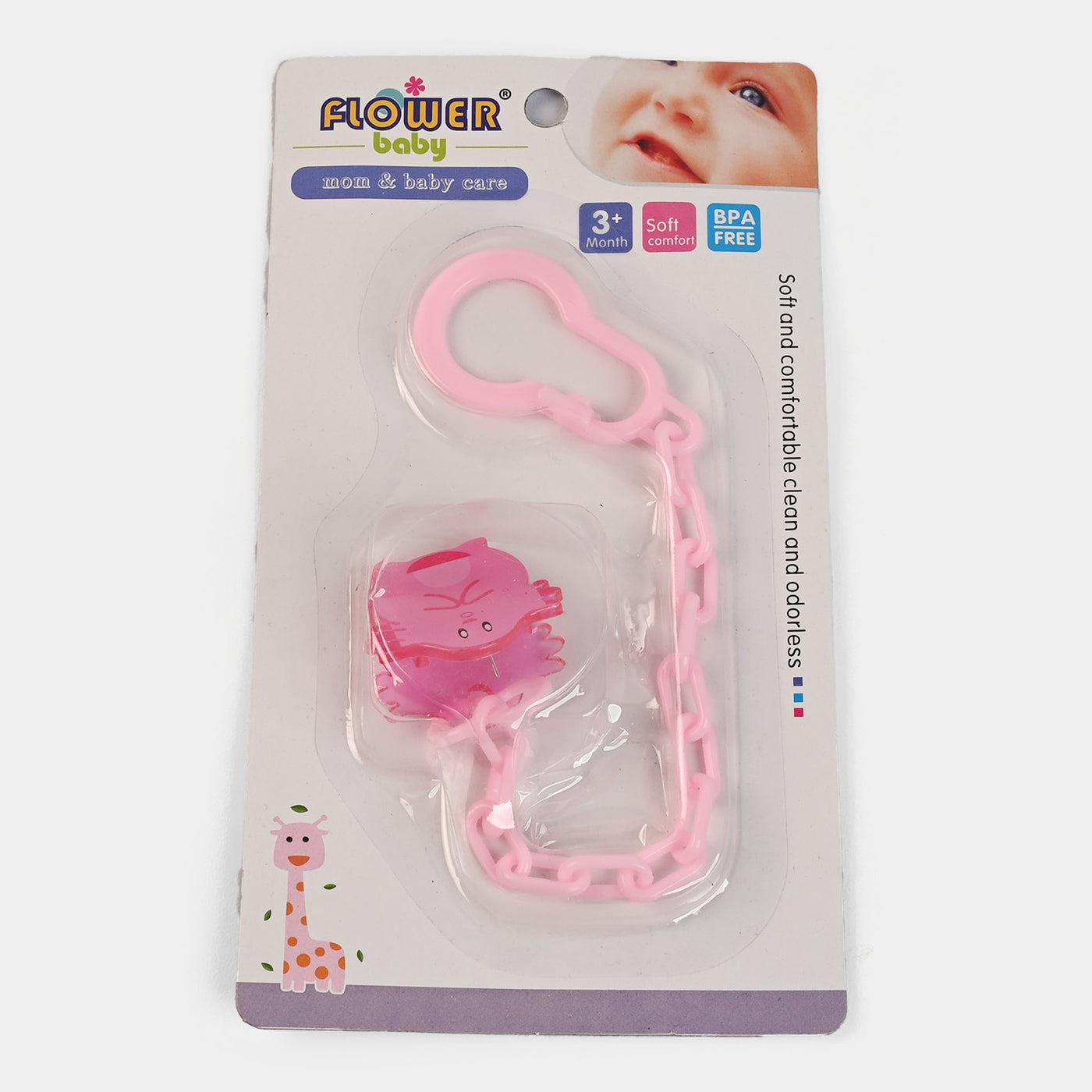 Baby Soother Chain Fancy | 3M+