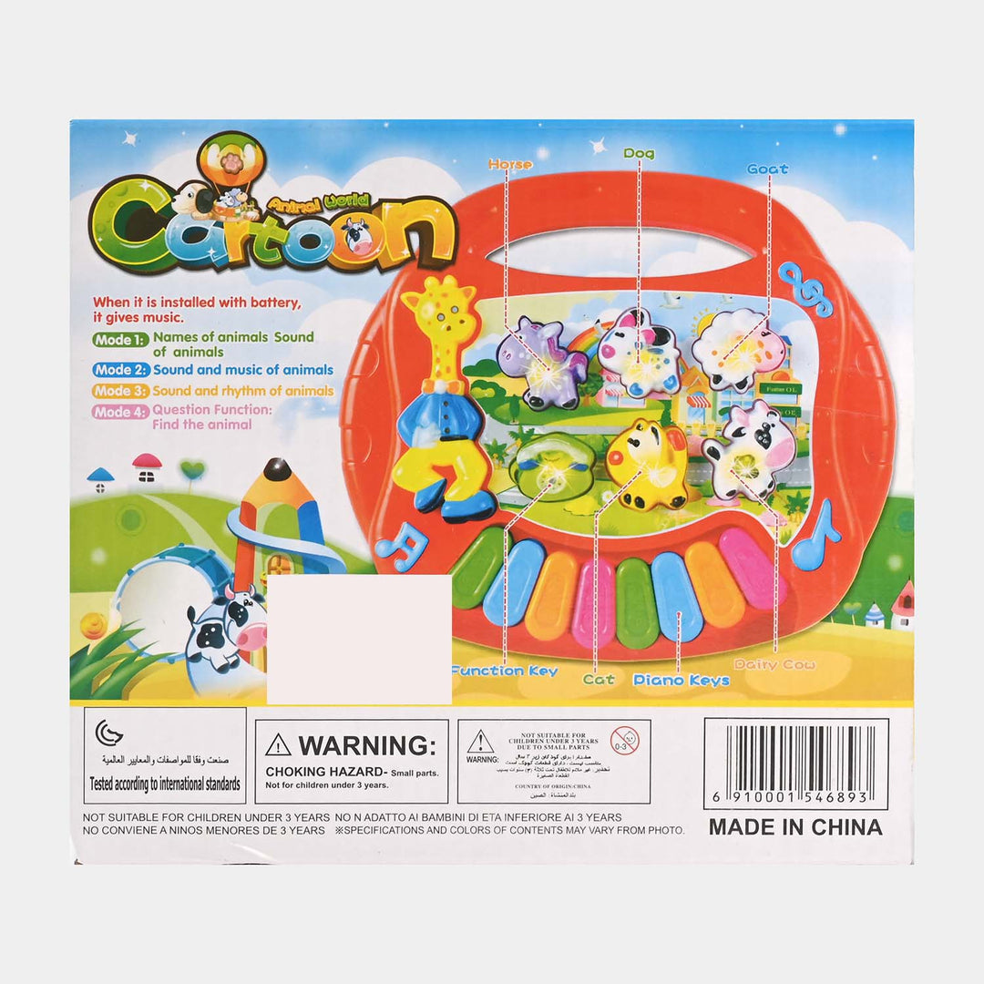 Musical Piano Sound For Kids