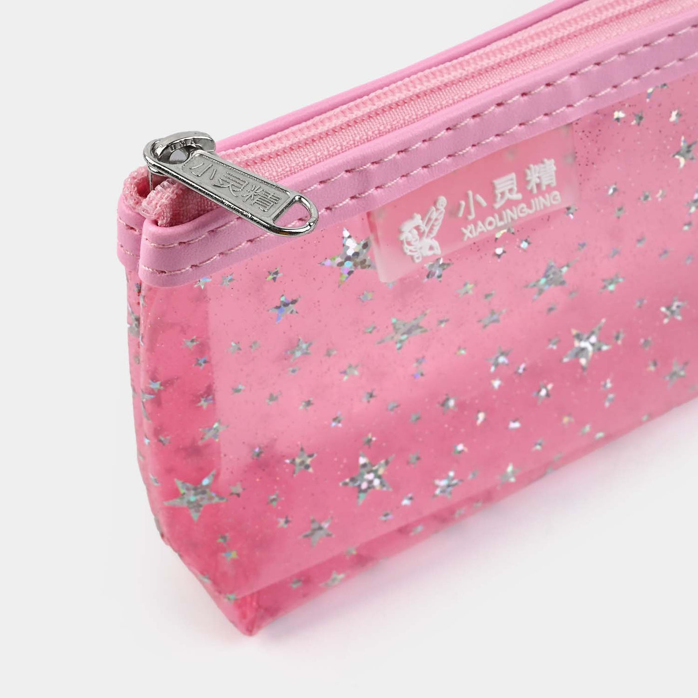 Pencil Pouch For Kids