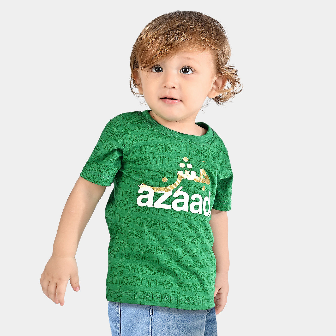 Infant Boys Poly Cotton Jersey Round Neck T-Shirt Jashan e Azadi-Fern Green