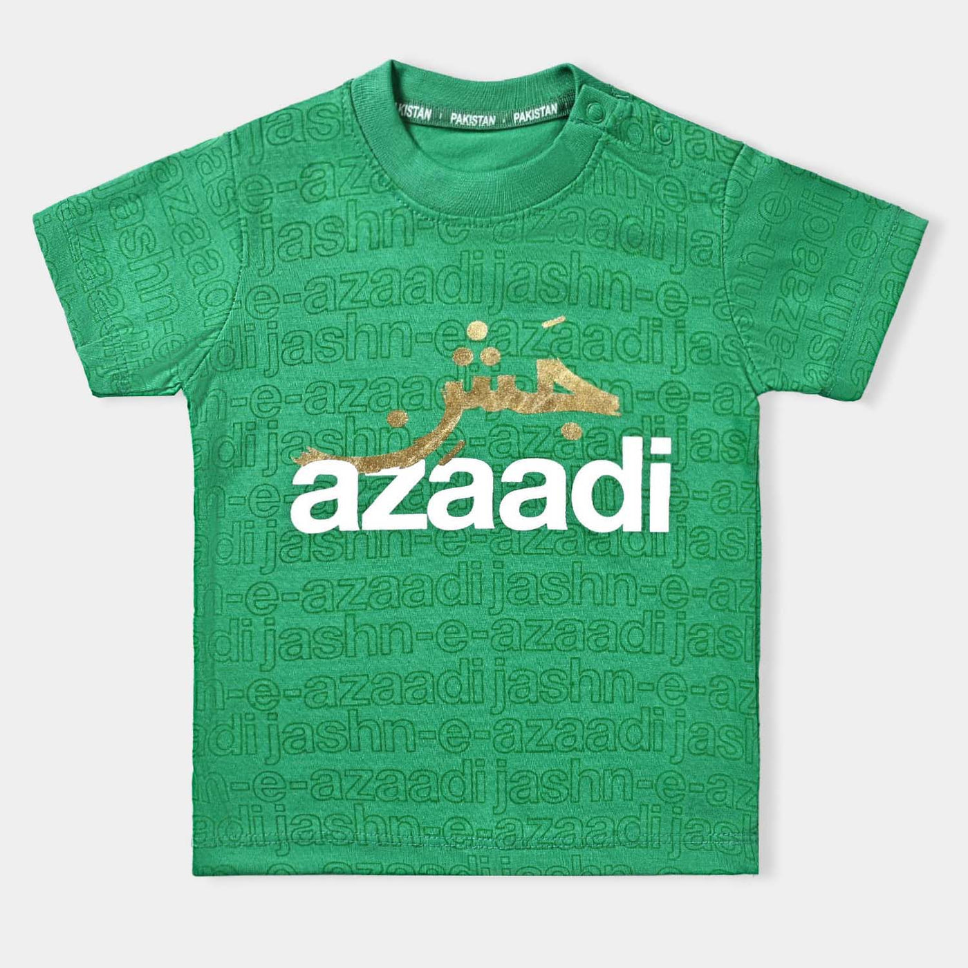 Infant Boys Poly Cotton Jersey Round Neck T-Shirt Jashan e Azadi-Fern Green