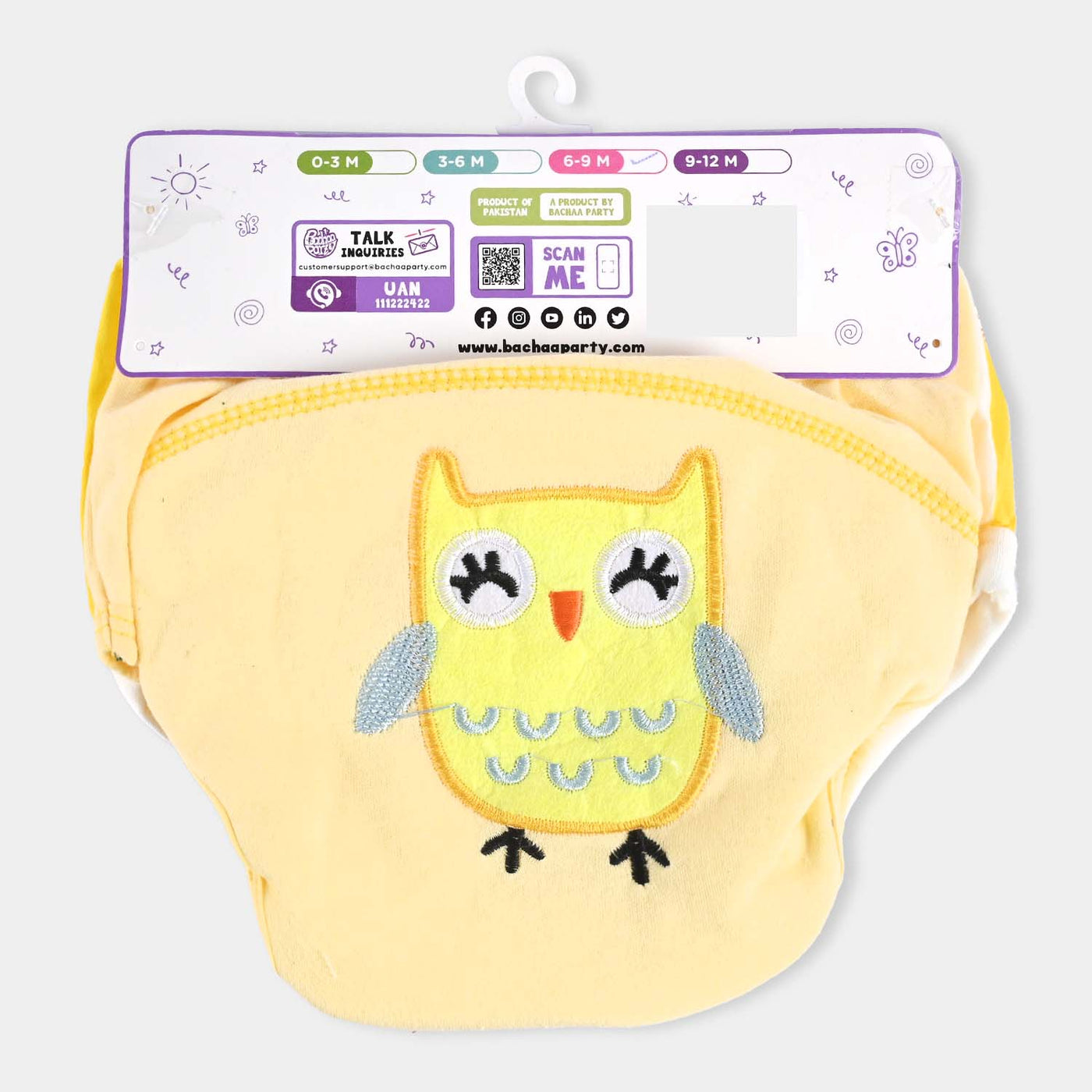 Baby Training Panty Pack of 2