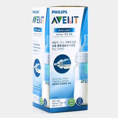Philips Avent Anti-colic Feeding Bottle - 260ml