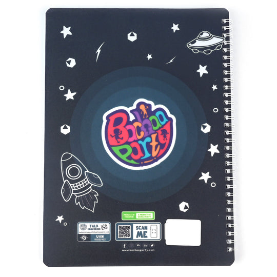 Note Book/Diary A4 | 50Pages