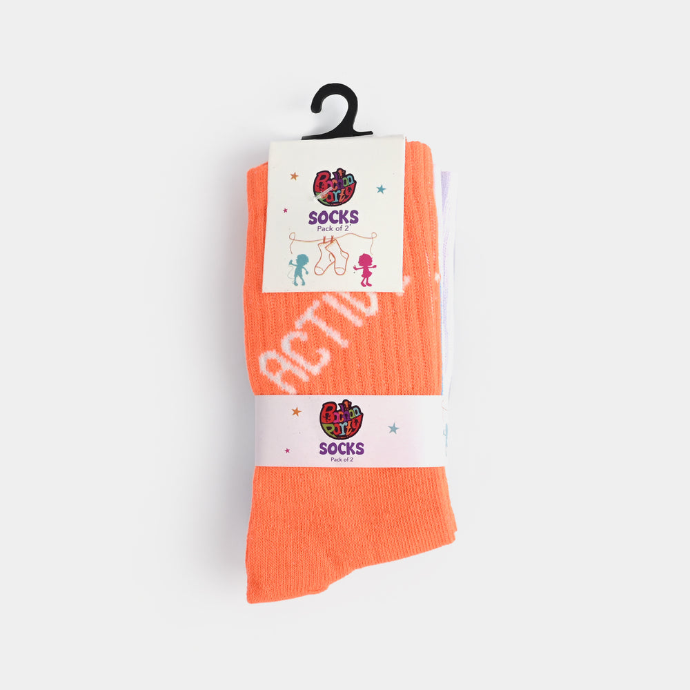 Boys Pack of 2 Socks Active-mIX