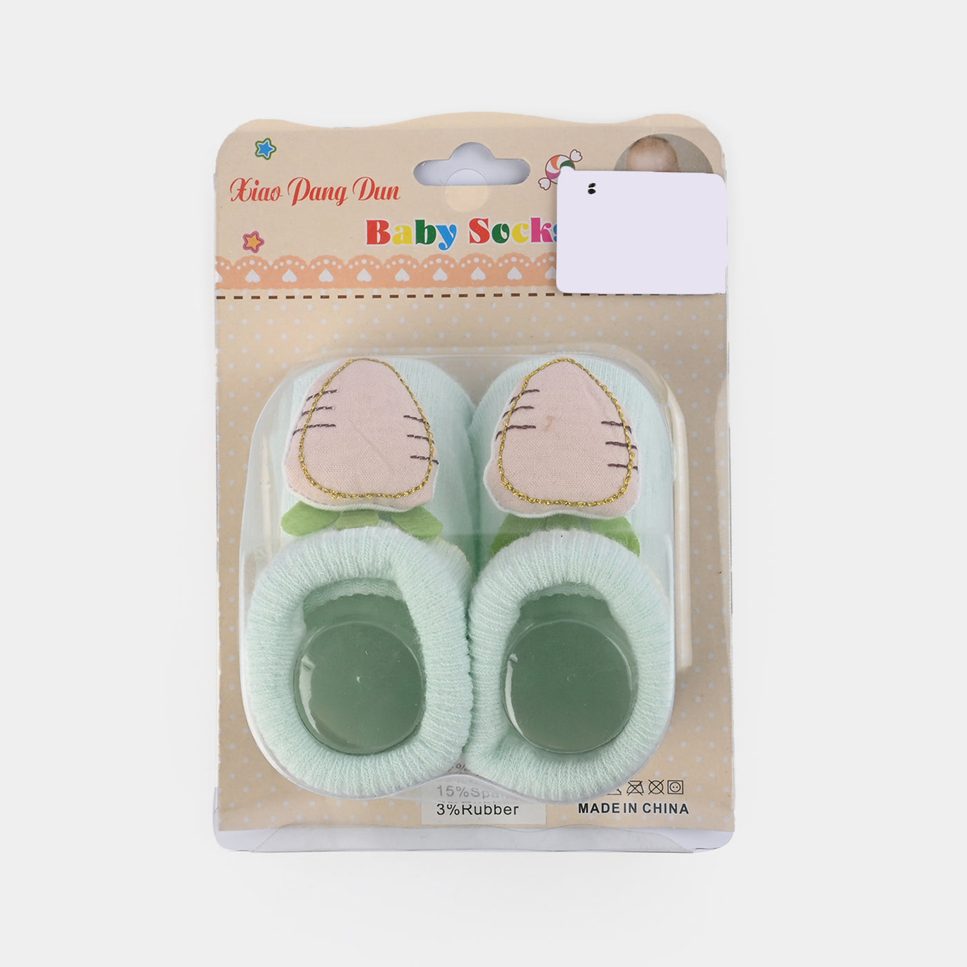 NEW BORN BABY 1 PAIR SOCKS | Sea Green