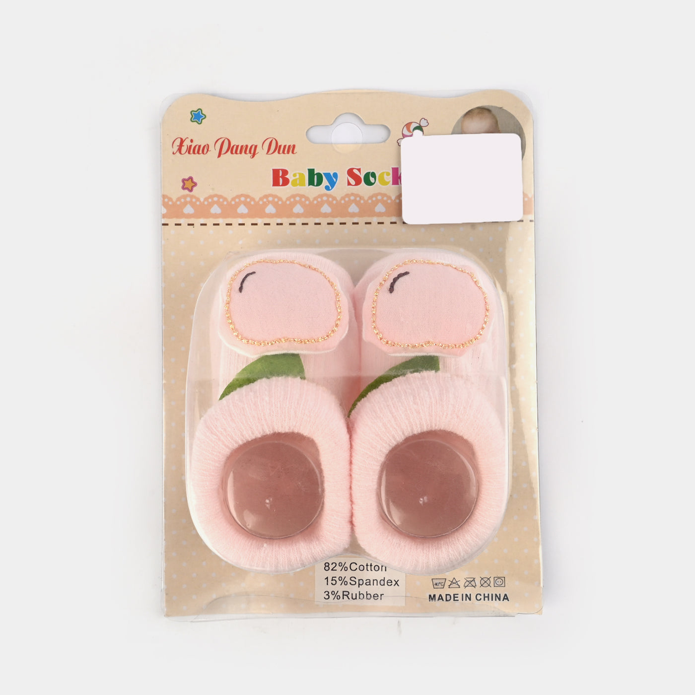 NEW BORN BABY 1 PAIR SOCKS | Pink