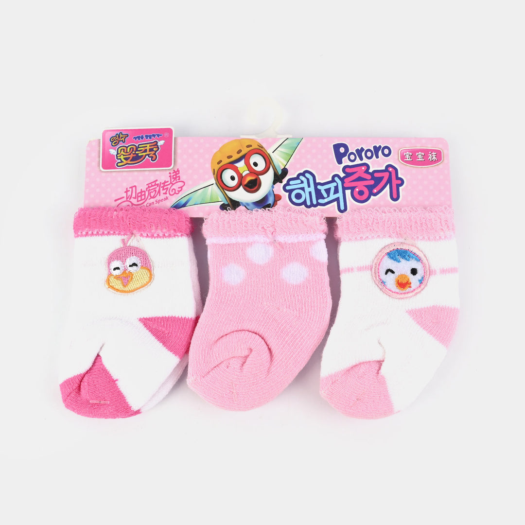 Baby Socks Pack of 3