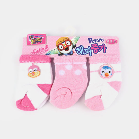 Baby Socks Pack of 3