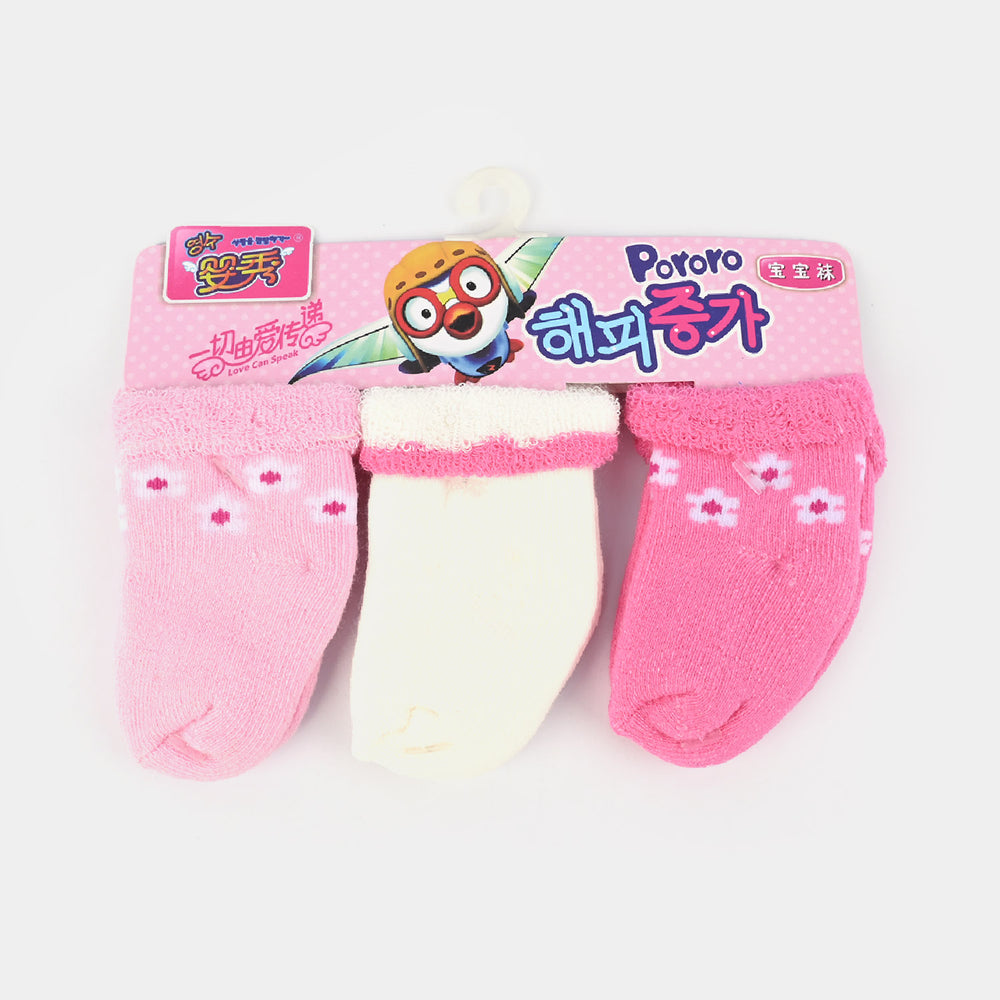Baby Socks Pack of 3