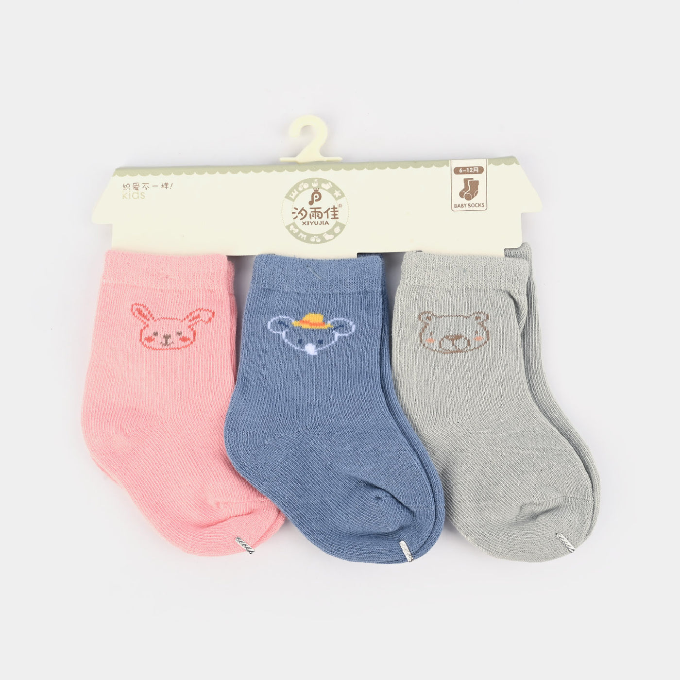 Baby Socks Pack of 3