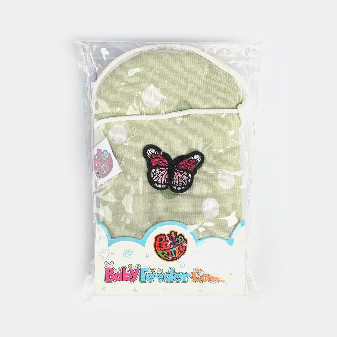 BABY FEEDING BOTTLE FEEDER COVER SMALL