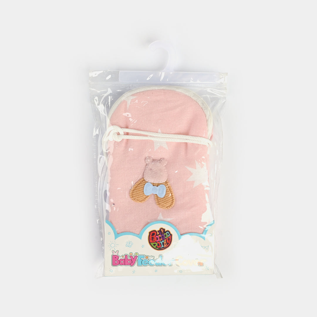 BABY FEEDING BOTTLE FEEDER COVER SMALL