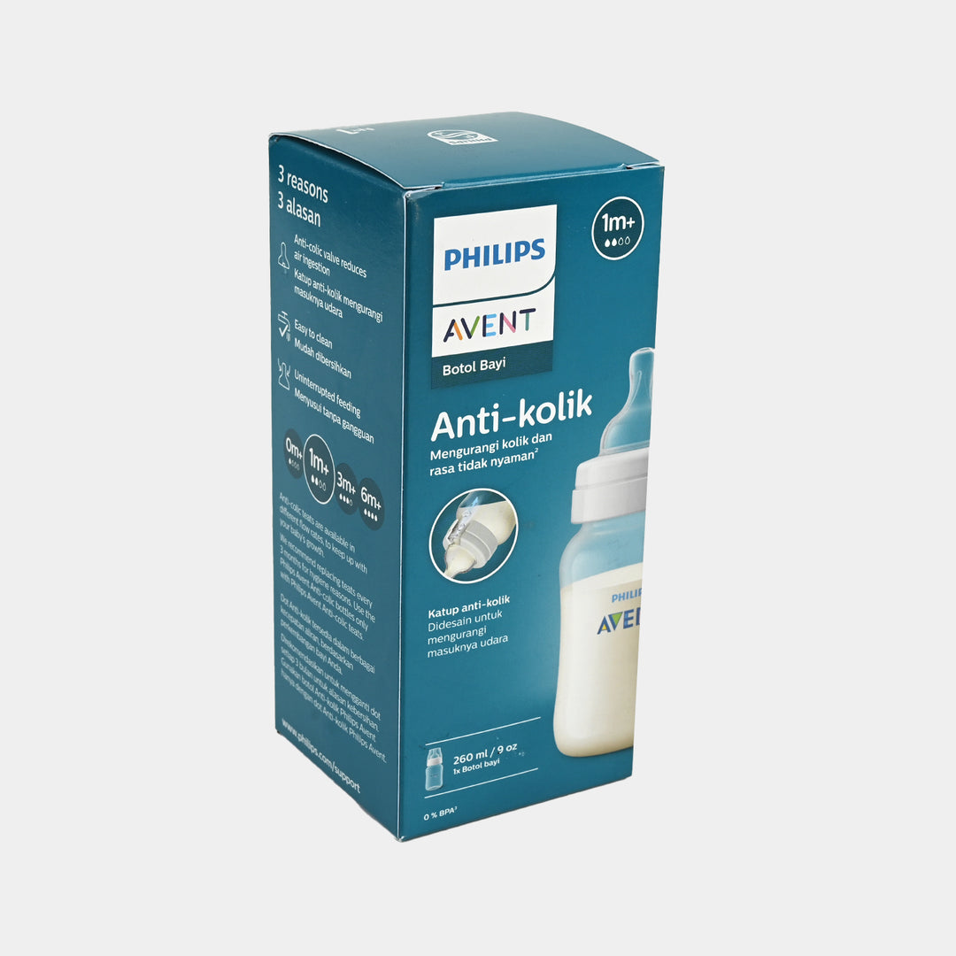 Philips Avent Natural Response Feeding Bottle - 9oz / 260ml