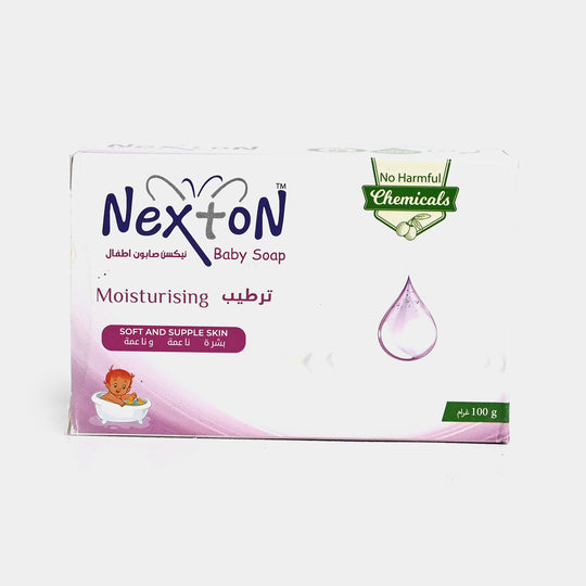 Nexton Baby Gift Pack 92207