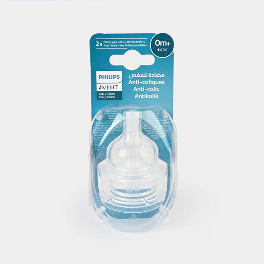 Anti Colic Silicone Nipple 0M+