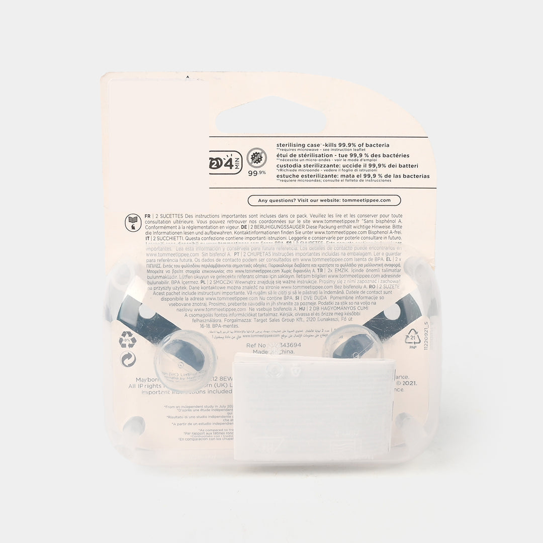 Philips Avent Ultra Soft Soother (18-36 Months)