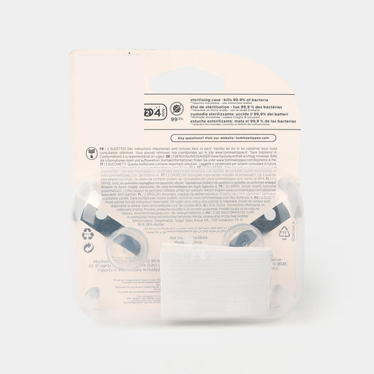 Philips Avent Ultra Soft Soother (18-36 Months)