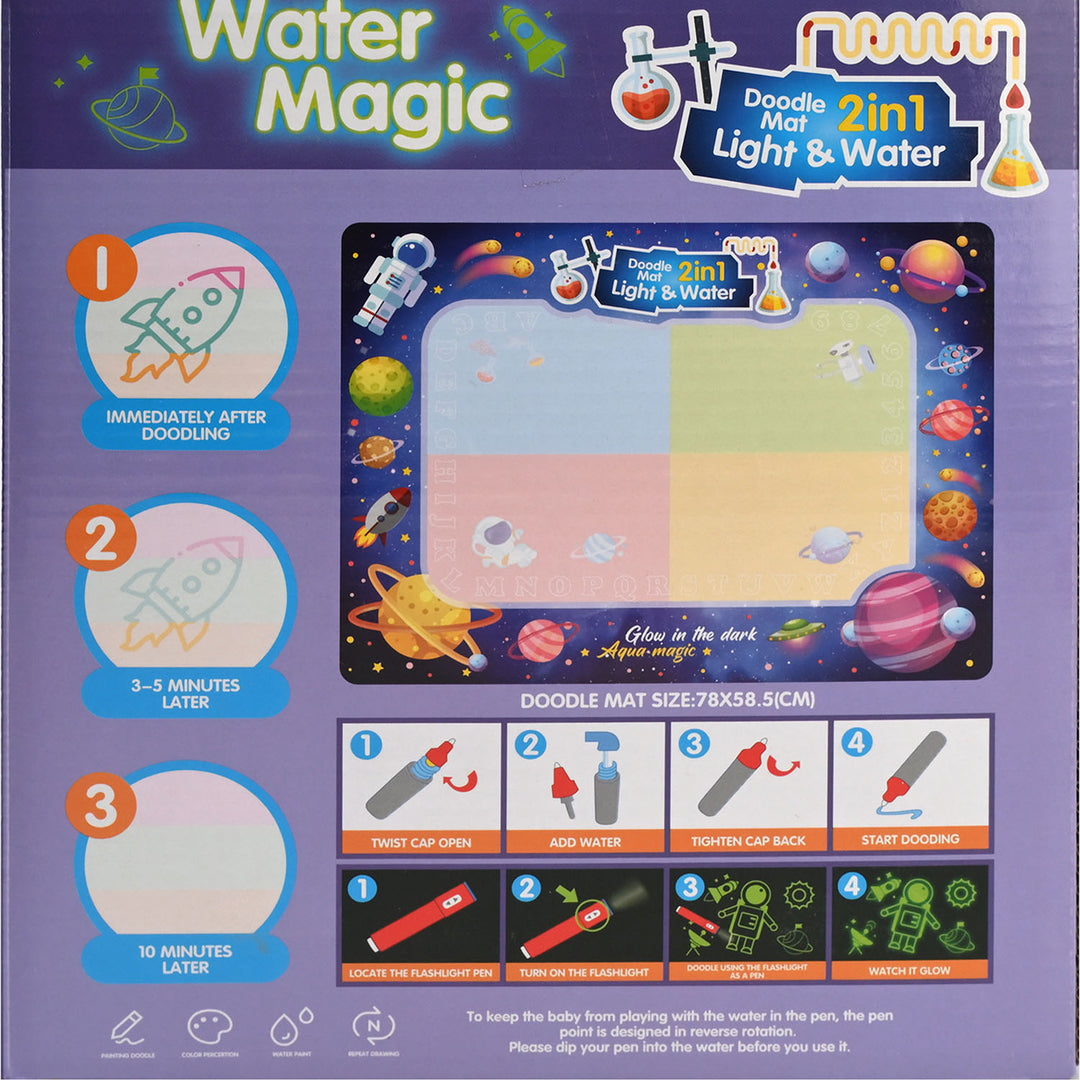 2-in-1 Space-Themed Doodle Mat – Light & Water Drawing Surface for Kids