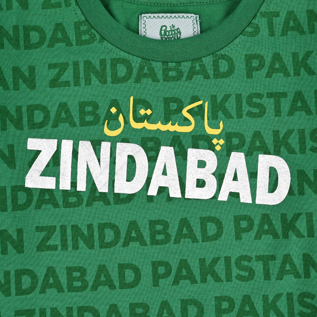 Boys Poly Cotton Jersey T-Shirts H/S Pakistan Zindabad-Joly Green