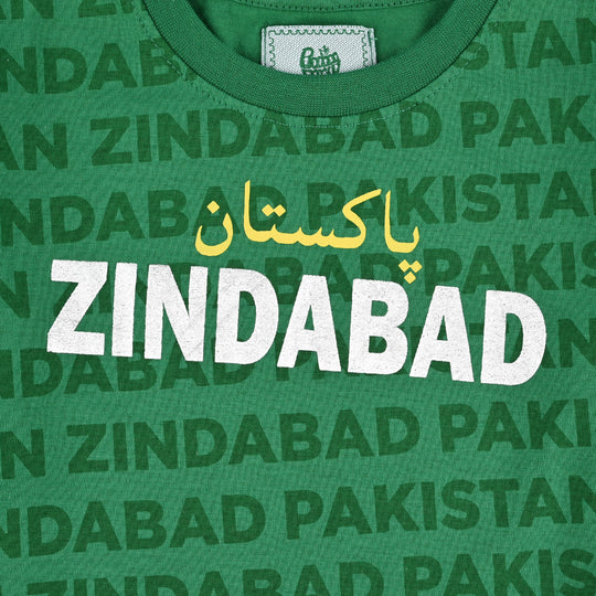 Boys Poly Cotton Jersey T-Shirts H/S Pakistan Zindabad-Joly Green