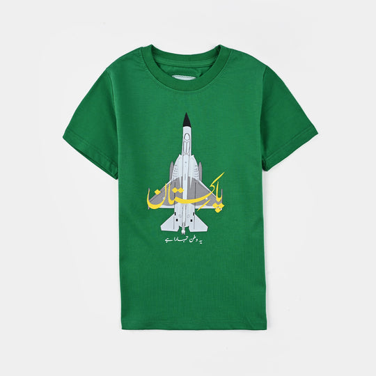 Boys Poly Cotton Jersey T-Shirt H/S 14th AUGUST-Joly Green