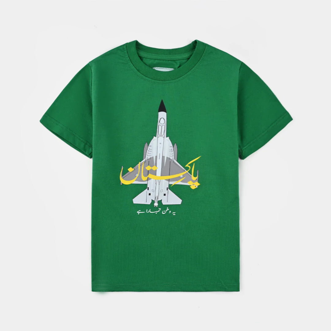 Boys 14th August T-Shirt – Green