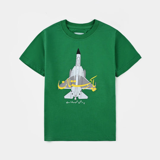 Boys 14th August T-Shirt – Green