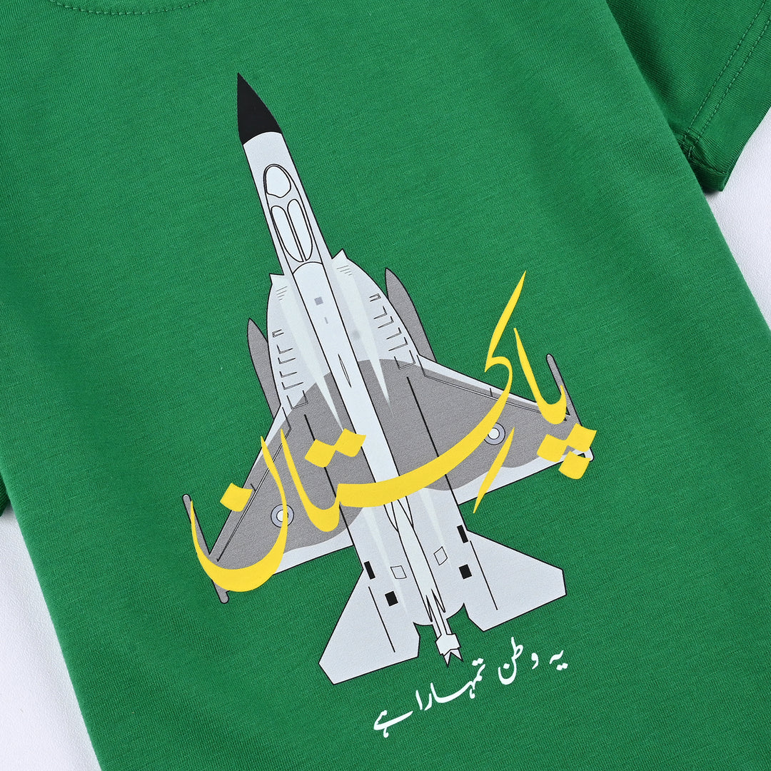 Boys Poly Cotton Jersey T-Shirt H/S 14th AUGUST-Joly Green