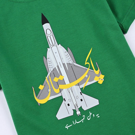 Boys Poly Cotton Jersey T-Shirt H/S 14th AUGUST-Joly Green