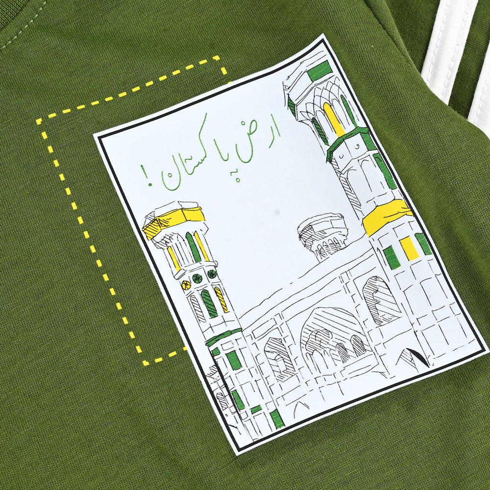 Boys Poly Cotton Jersey T-Shirt H/S ARZ-E-PAKISTAN
