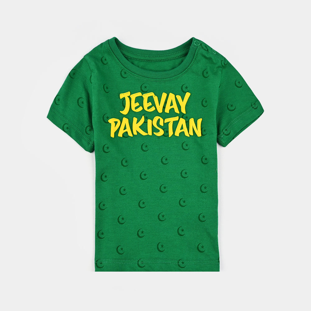 Infant Boys Poly Cotton Jersey Knitted Suit JEEVAY PAKISTAN-Joly Green
