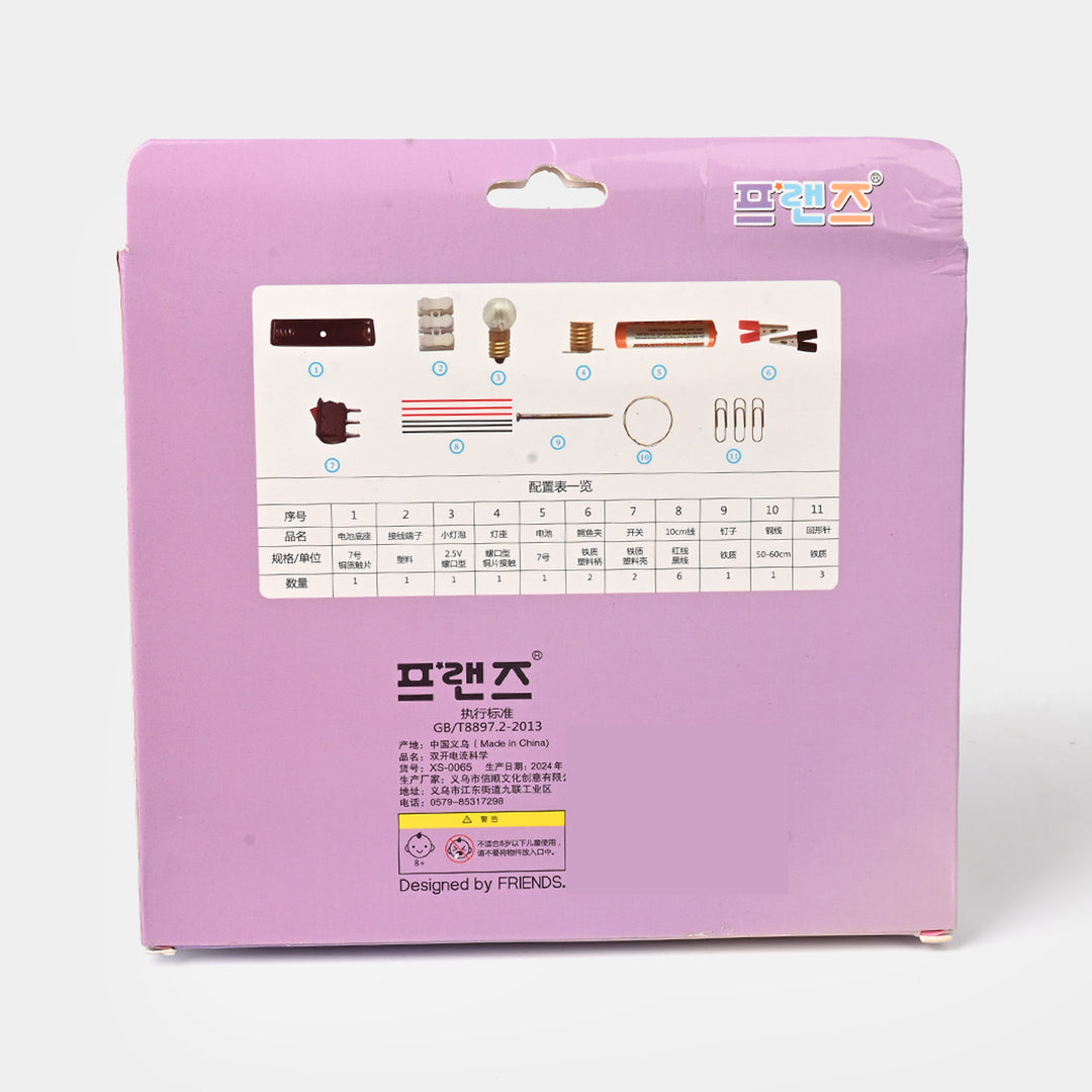 Scientific Experiment Kit For Activities